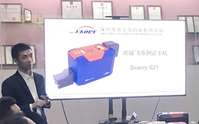 SEAORY card printer completes domestic agent use and maintenance training
