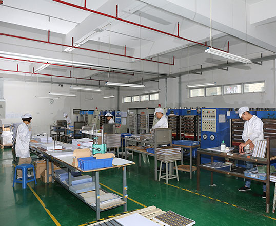 SHENZHEN SEAORY TECHNOLOGY CO., LTD