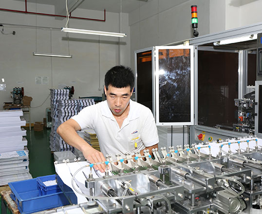 SHENZHEN SEAORY TECHNOLOGY CO., LTD