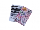 Paper Card