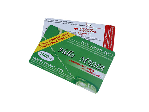 Paper Card