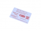 Personalization Card