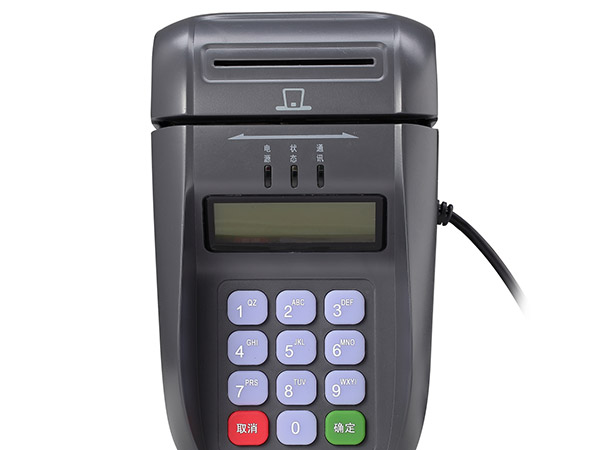 T9 multi function reader&writer
