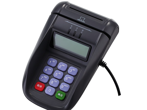 T9 multi function reader&writer