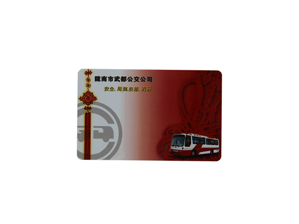 Metro Card&Bus Ticket