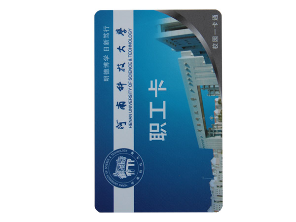 Student Card&Employee Card