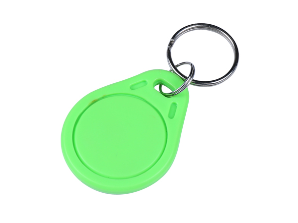Keychain 2