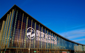 The 15th card ticket security technology exhibition come to a successful conclusion