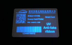 Seaory new UV Security Ribbons
