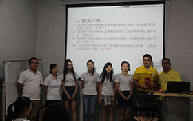 10-July-2015, Meeting of 2nd Quarter 2015 held in Dongguan Theory