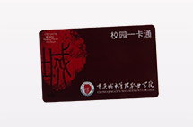Student Card&Employee Card